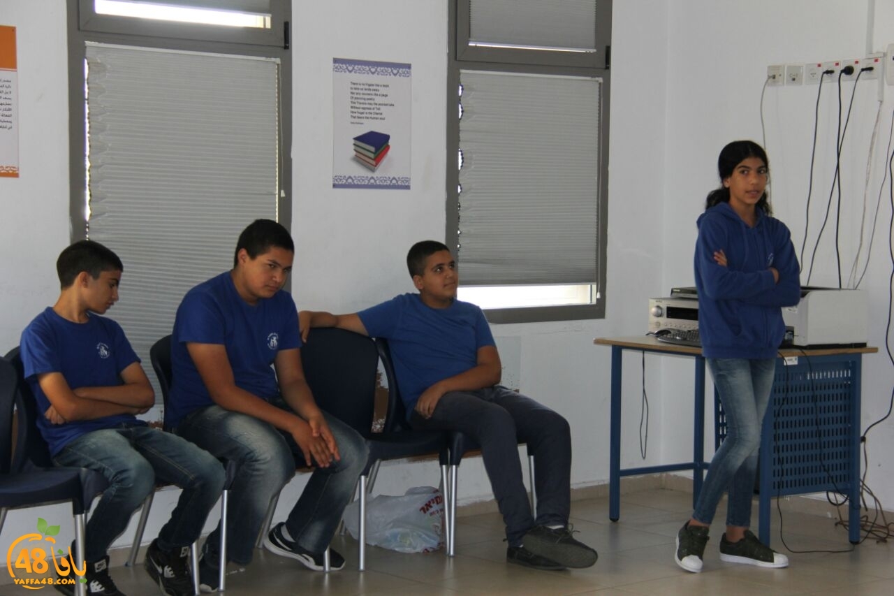 aschool jah3 (12).jpg